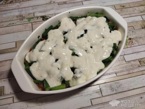 Рецепт: Куриное филе со стручковой фасолью - под творожной заливкой в духовке Рецепт: Куриное филе со стручковой фасолью - под творожной заливкой в духовке