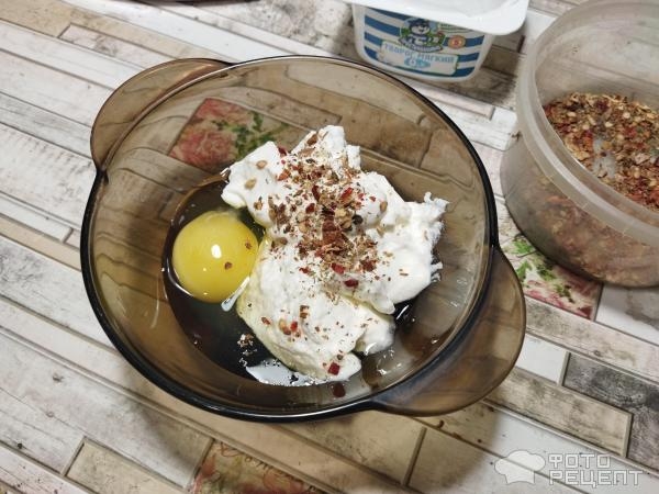 Рецепт: Куриное филе со стручковой фасолью - под творожной заливкой в духовке Рецепт: Куриное филе со стручковой фасолью - под творожной заливкой в духовке