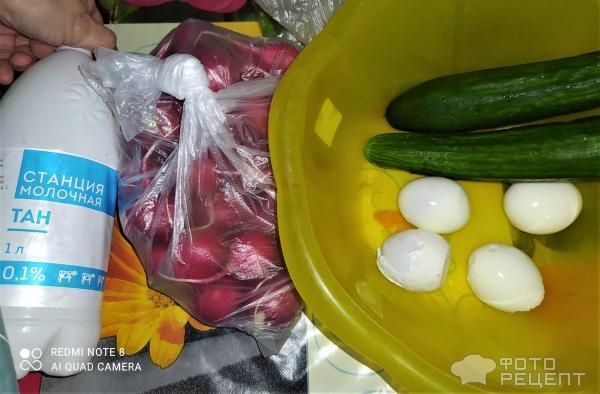 Рецепт: Окрошка на молочной сыворотке - С сывороткой, кефиром и соевым соусом Рецепт: Окрошка на молочной сыворотке - С сывороткой, кефиром и соевым соусом