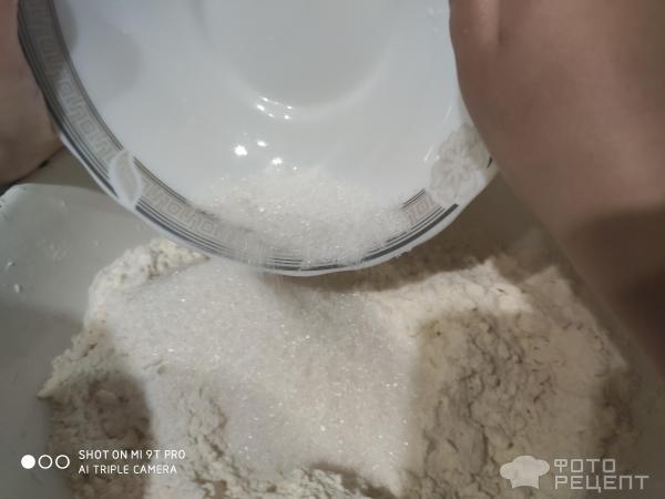 Рецепт: Песочное печенье "Нежность" - С варёным сгущеным молоком. Рецепт: Песочное печенье "Нежность" - С варёным сгущеным молоком.