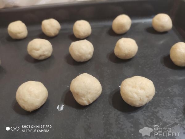 Рецепт: Песочное печенье "Нежность" - С варёным сгущеным молоком. Рецепт: Песочное печенье "Нежность" - С варёным сгущеным молоком.