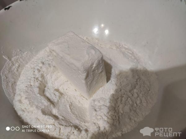 Рецепт: Песочное печенье "Нежность" - С варёным сгущеным молоком. Рецепт: Песочное печенье "Нежность" - С варёным сгущеным молоком.