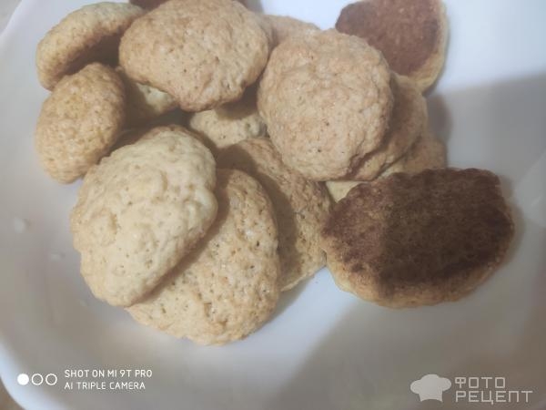 Рецепт: Песочное печенье "Нежность" - С варёным сгущеным молоком. Рецепт: Песочное печенье "Нежность" - С варёным сгущеным молоком.