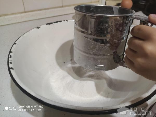 Рецепт: Песочное печенье "Нежность" - С варёным сгущеным молоком. Рецепт: Песочное печенье "Нежность" - С варёным сгущеным молоком.