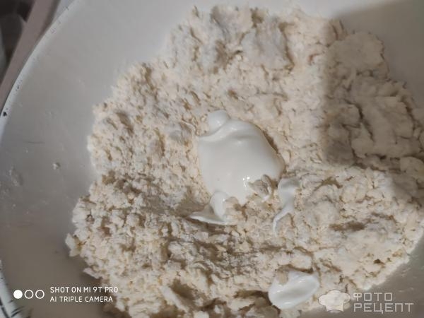 Рецепт: Песочное печенье "Нежность" - С варёным сгущеным молоком. Рецепт: Песочное печенье "Нежность" - С варёным сгущеным молоком.