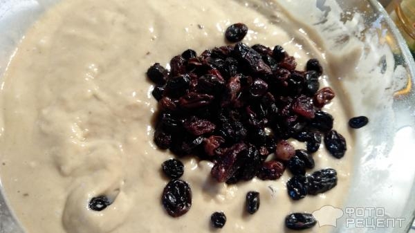 Рецепт: Пирог "Чайный" - с изюмом Рецепт: Пирог "Чайный" - с изюмом