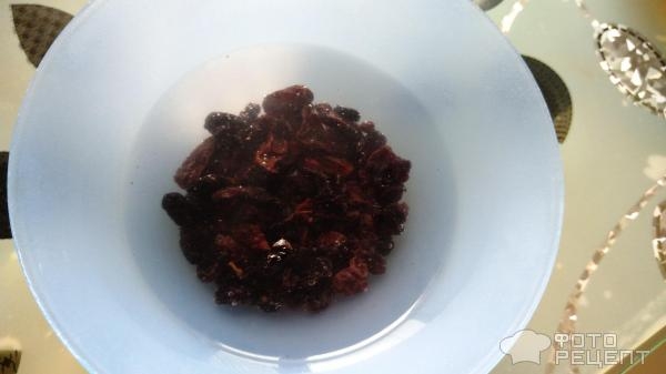 Рецепт: Пирог "Чайный" - с изюмом Рецепт: Пирог "Чайный" - с изюмом