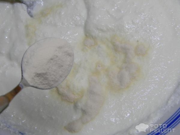 Рецепт: Пирог из слоеного теста с творогом и свежими ягодами - со сметаной и агар-агаром