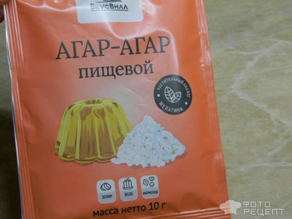 Рецепт: Пирог из слоеного теста с творогом и свежими ягодами - со сметаной и агар-агаром