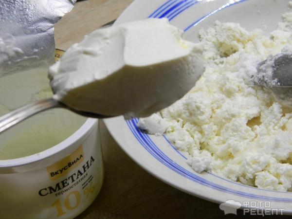 Рецепт: Пирог из слоеного теста с творогом и свежими ягодами - со сметаной и агар-агаром