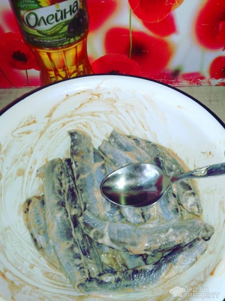 Рецепт: Рыба запеченная в рукаве - Путассу с рукколой в рукаве запеченная Рецепт: Рыба запеченная в рукаве - Путассу с рукколой в рукаве запеченная