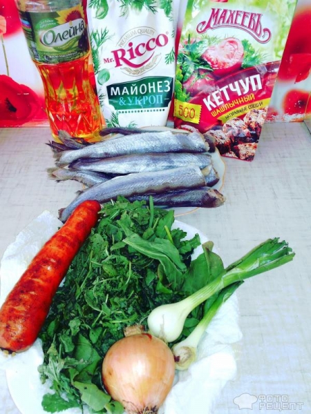 Рецепт: Рыба запеченная в рукаве - Путассу с рукколой в рукаве запеченная Рецепт: Рыба запеченная в рукаве - Путассу с рукколой в рукаве запеченная