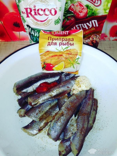 Рецепт: Рыба запеченная в рукаве - Путассу с рукколой в рукаве запеченная Рецепт: Рыба запеченная в рукаве - Путассу с рукколой в рукаве запеченная