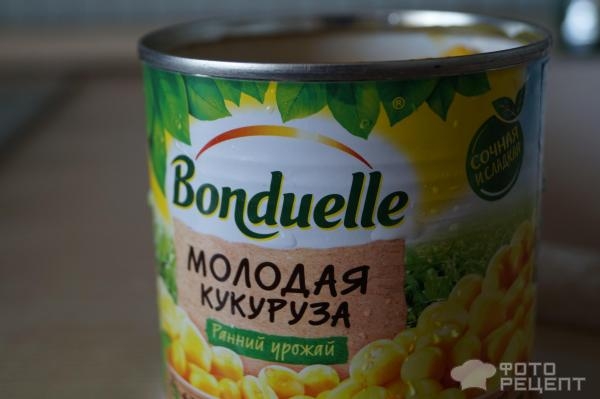 Рецепт: Салат с кукурузой - И с любимым авокадо.