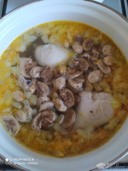 Рецепт: Сырный суп с курицей и шампиньонами - Со шпинатом Рецепт: Сырный суп с курицей и шампиньонами - Со шпинатом