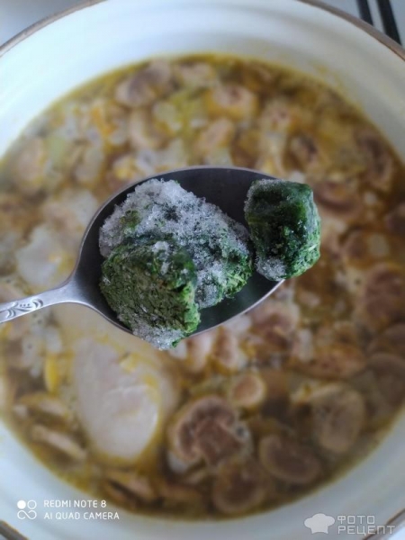 Рецепт: Сырный суп с курицей и шампиньонами - Со шпинатом Рецепт: Сырный суп с курицей и шампиньонами - Со шпинатом