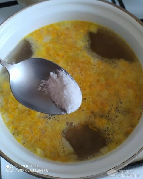 Рецепт: Сырный суп с курицей и шампиньонами - Со шпинатом Рецепт: Сырный суп с курицей и шампиньонами - Со шпинатом