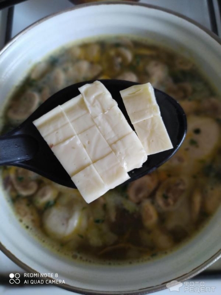 Рецепт: Сырный суп с курицей и шампиньонами - Со шпинатом Рецепт: Сырный суп с курицей и шампиньонами - Со шпинатом