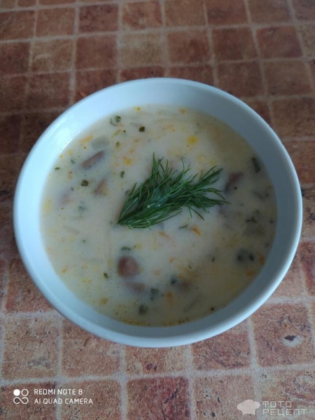 Рецепт: Сырный суп с курицей и шампиньонами - Со шпинатом Рецепт: Сырный суп с курицей и шампиньонами - Со шпинатом