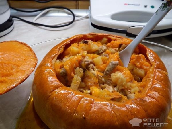 Рецепт: Тыква запеченная - это просто шедевр