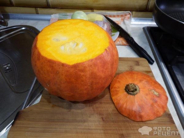 Рецепт: Тыква запеченная - это просто шедевр