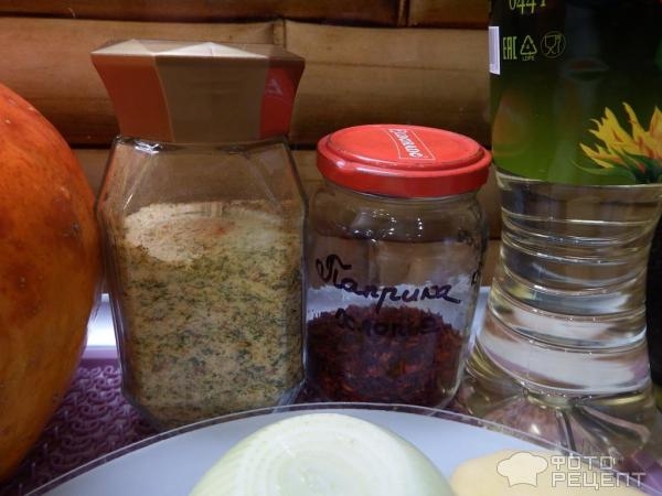 Рецепт: Тыква запеченная - это просто шедевр