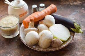 Овощное рагу с рисом и баклажанами Овощное рагу с рисом и баклажанами