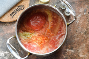 Аджика "Царская" Аджика "Царская"