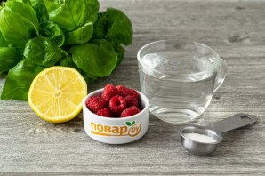 Малиновый лимонад с базиликом Малиновый лимонад с базиликом