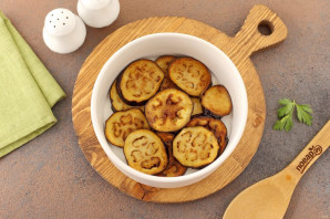 Постная закуска из баклажанов