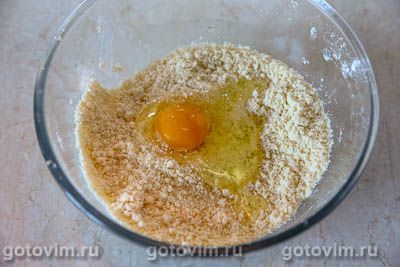 Итальянский пирог сбричолата с черешней 