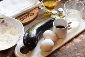 Темпура из баклажанов Темпура из баклажанов