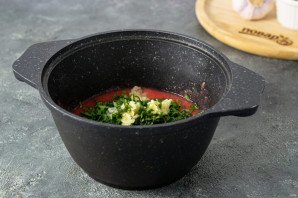 Соус "Ткемали" с грецкими орехами Соус "Ткемали" с грецкими орехами