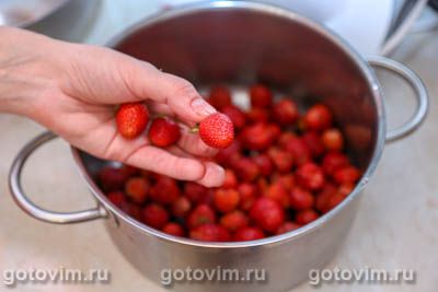 Клубника, протертая с сахаром с апельсинами (без варки) Клубника, протертая с сахаром с апельсинами (без варки)