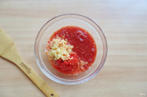 Приправа "Гюрза" Приправа "Гюрза"