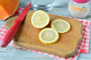 Компот из тыквы с лимоном Компот из тыквы с лимоном