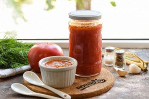 Горлодер на зиму с болгарским перцем Горлодер на зиму с болгарским перцем