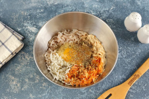 Белип Белип