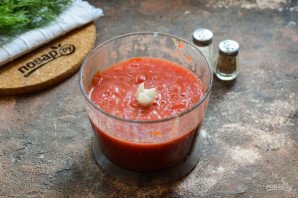 Горлодер на зиму с болгарским перцем Горлодер на зиму с болгарским перцем