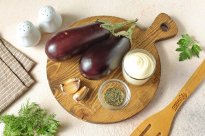 Баклажаны на мангале Баклажаны на мангале