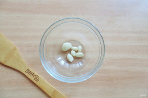 Приправа "Гюрза" Приправа "Гюрза"