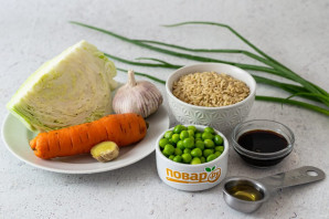 Бурый рис для похудения