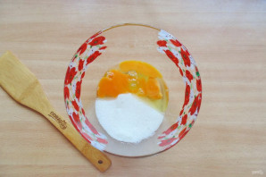 Пирог "Зебра" с вишней Пирог "Зебра" с вишней