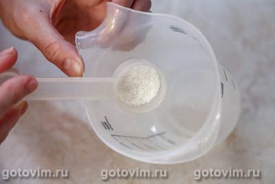 Замороженный укроп в формочках для льда Замороженный укроп в формочках для льда