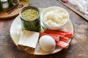 Салат "Самарканд" Салат "Самарканд"