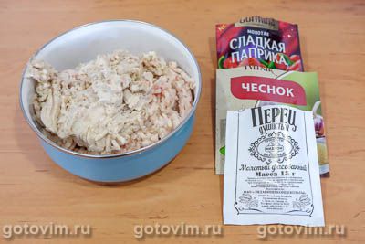 Закуска из сала Закуска из сала