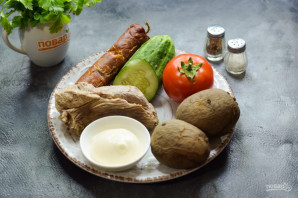 Салат "Матадор" Салат "Матадор"