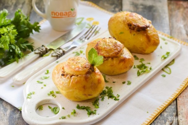 Картошка с сюрпризом внутри Картошка с сюрпризом внутри