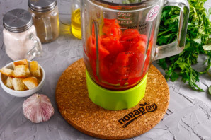 Андалузский суп Андалузский суп