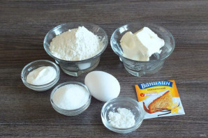 Мягкое сладкое печенье